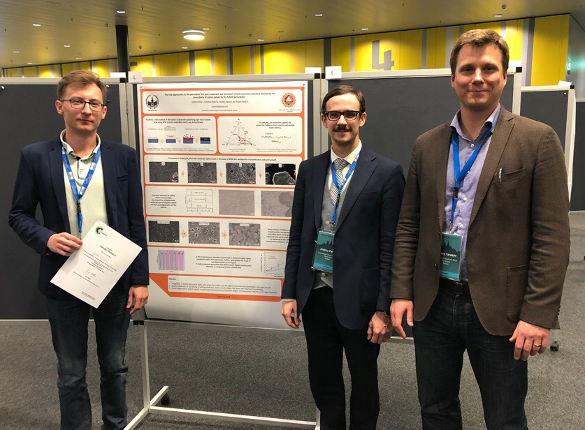 Jr. researcher Aleksei Grishko, jr. researcher Andrey Petrov, and head of the laboratory Alexey Tarasov at the conference PSCO-2018 (Lausanne, Switzerland)