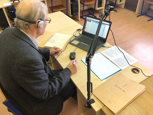 Исторический момент: легенда ФНМ профессор Е.П. Скипетров читает первую онлайн-лекцию
