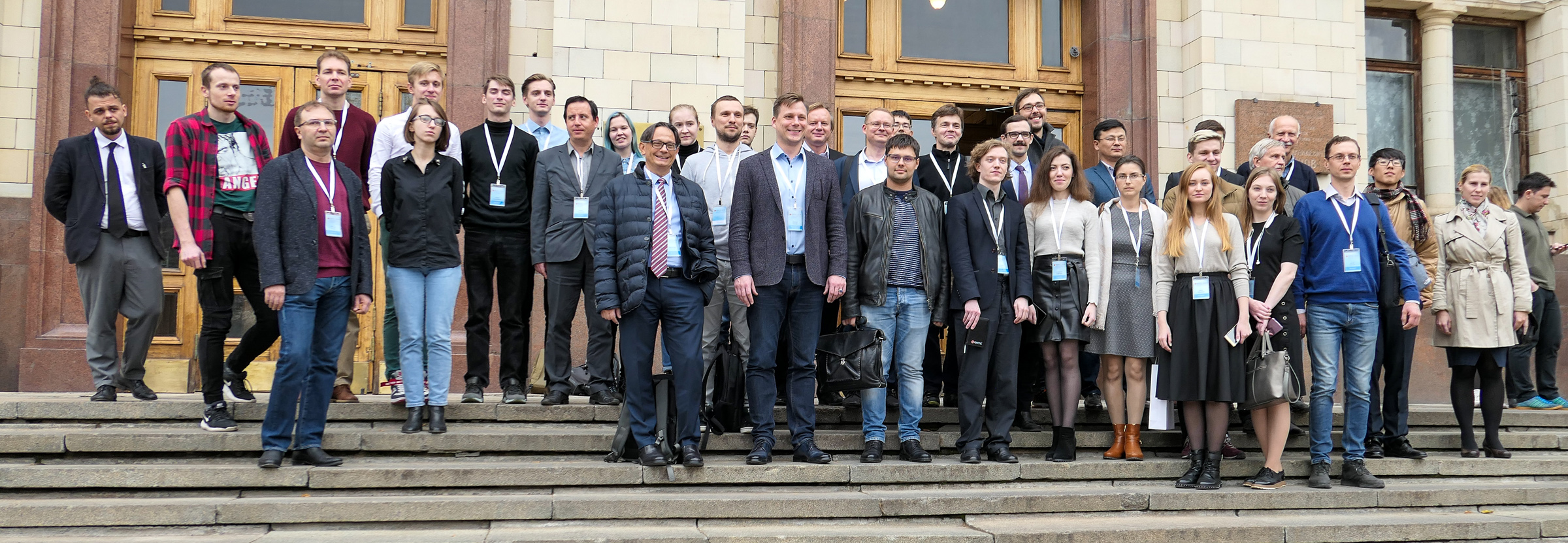 The first international conference on perovskite photovoltaics MAPPIC-2019 was held at Moscow State University